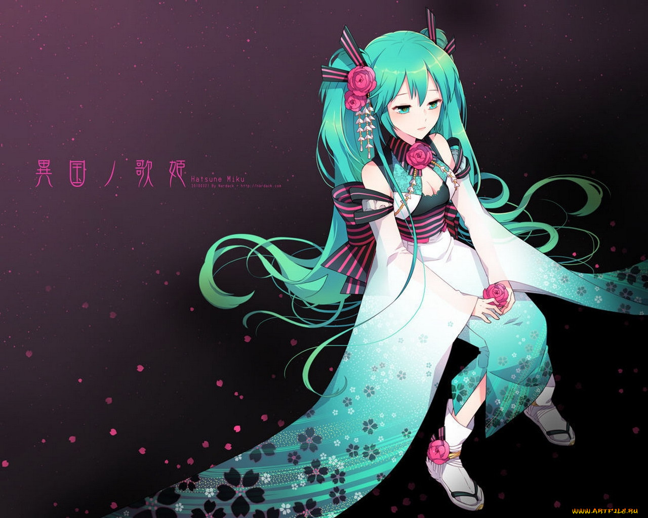 , vocaloid